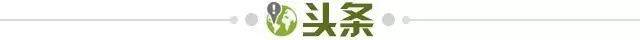 九游官网-【早报】利物浦取近6轮首胜！热刺赔了夫人又折兵